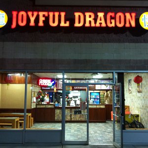 Joyful Dragon